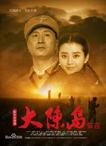 一区在线免费观看